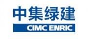 中集绿建品牌