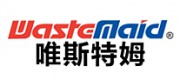 WasteMaid唯斯特姆品牌