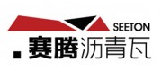 赛腾SEETON品牌