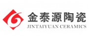 金泰源陶瓷品牌
