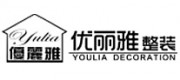 优丽雅yulia品牌