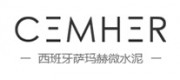 CEMHER品牌