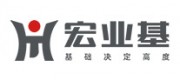 宏业基品牌