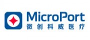 微创科威MicroPort品牌