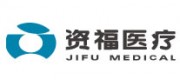 资福医疗品牌