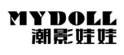 潮影MYDOLL品牌