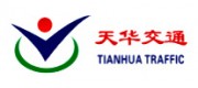 天华交通品牌