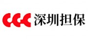 深圳担保CGC品牌