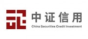 中证信用品牌