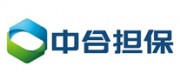 中合担保品牌