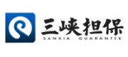 三峡担保品牌