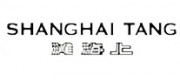 上海滩SHANGHAITANG品牌