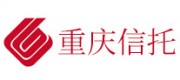 重庆信托品牌