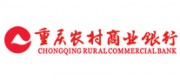重庆农村商业银行品牌