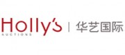 华艺国际Holly’s品牌