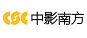 中影南方电影新干线品牌