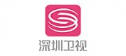 深圳卫视品牌