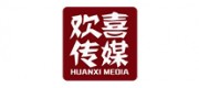 欢喜传媒品牌