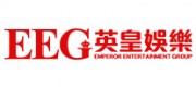 英皇娱乐EEG品牌