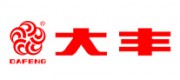 大丰实业DAFENG品牌