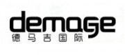 德马吉demage品牌