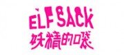 妖精的口袋ELF SACK品牌