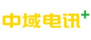 中域电讯ZHONGYU品牌