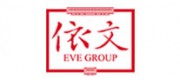 依文EVE品牌