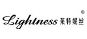 莱特妮丝Lightness品牌