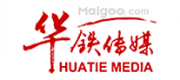 华铁传媒品牌