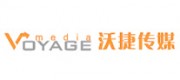 沃捷传媒VOYAGE品牌