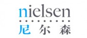 Nielsen尼尔森品牌