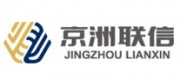 京洲联信品牌