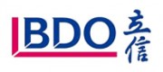 立信税务品牌