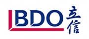 立信会计师事务所品牌