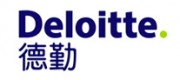 Deloitte德勤品牌