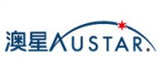 澳星AUSTAR品牌