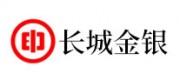长城金银品牌