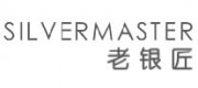 老银匠品牌