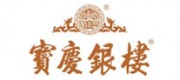 宝庆银楼品牌
