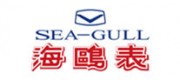 海鸥表SEA-GULL品牌