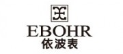 依波表EBOHR品牌