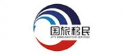 国旅移民品牌