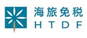 海旅免税品牌
