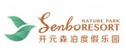 开元森泊度假乐园品牌