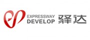 驿达EXPRESSWAYDEVELOP品牌