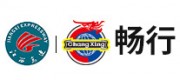 畅行品牌