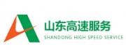 山东高速服务品牌