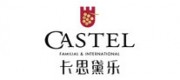CASTEL卡思黛乐品牌