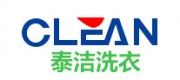 泰洁CLEAN品牌